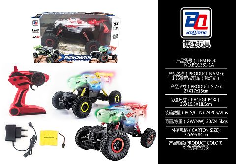 1:16 climbing suv with lights
