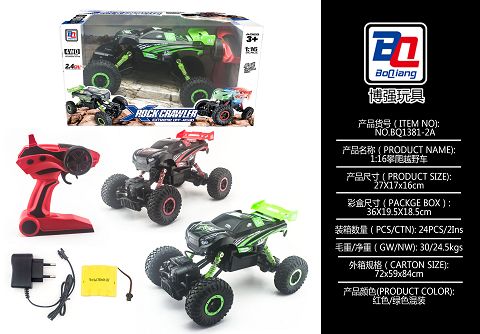 1:16 climb an suv