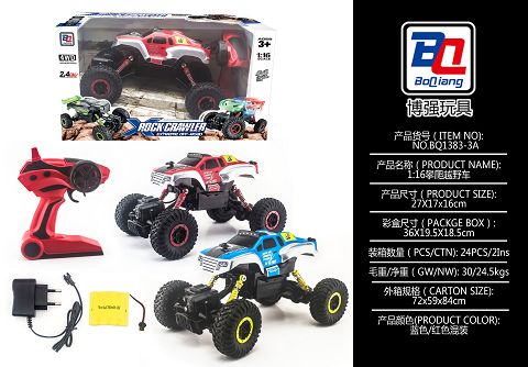 1:16 climb blister suv