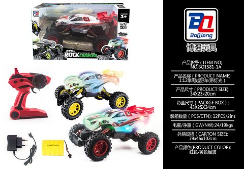 1:12 climbing suv with lights