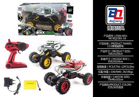 1:12 climb blister suv