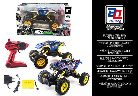 1:12 climb blister suv