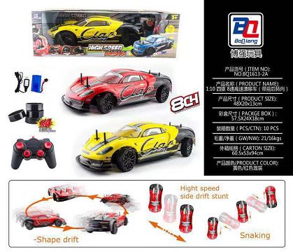 1;10 four-wheel drive 8-pass high-speed drift car (with front and rear steering)