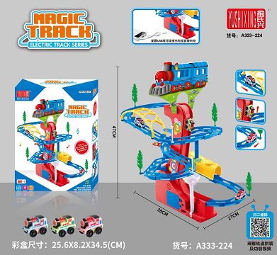 Climbing train