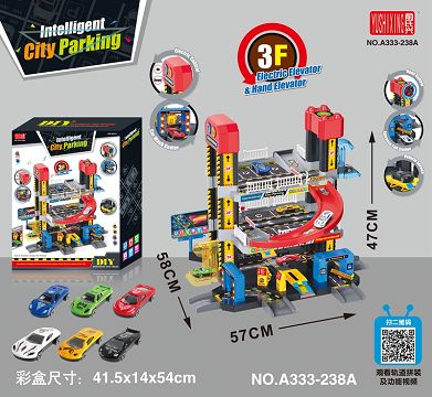 Smart city parking (level 3)