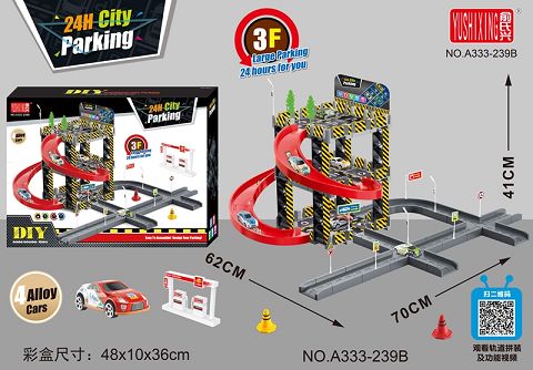 Smart city parking (three-storey with track)