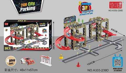 Smart city parking (six floors with track)