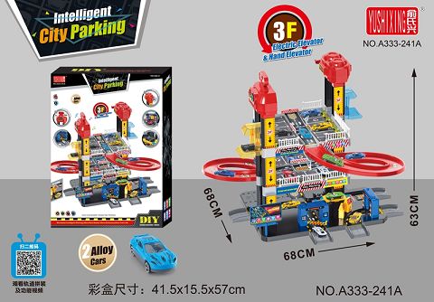 Smart city parking (level 3)