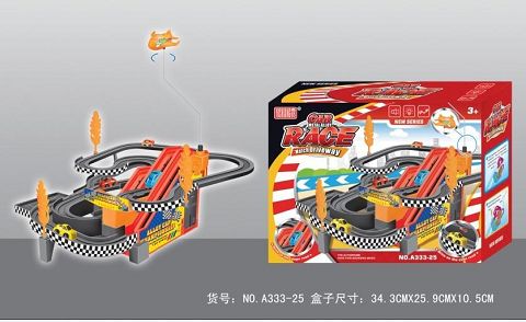 Alloy car track