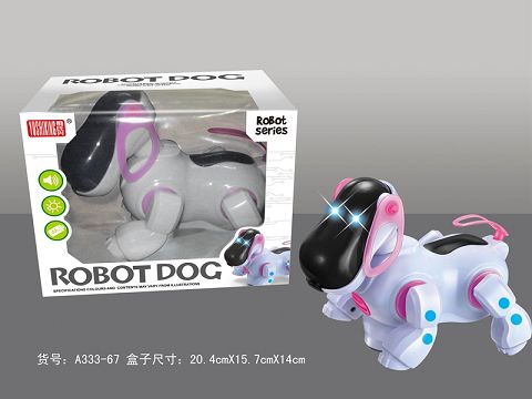 The robot dog dog