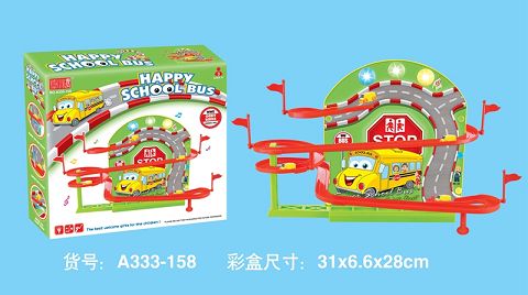 Super school bus track