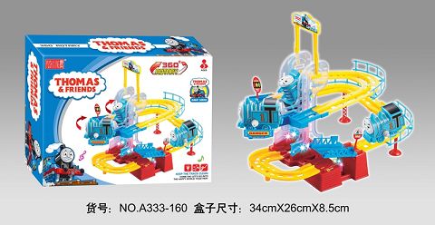 Super dump train tracks