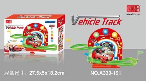 Car track