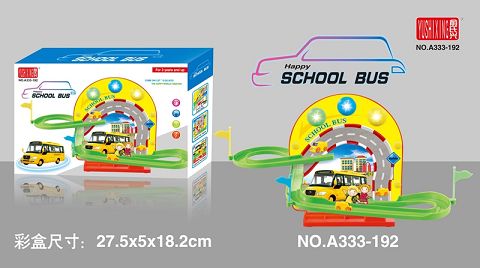 Happy school bus track