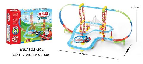 The train track