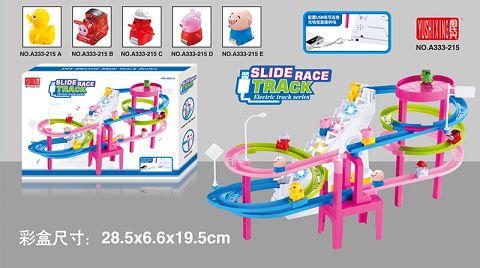 Multi-storey slide track (model B train)