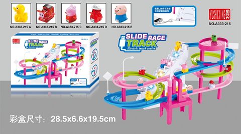 Multi-layer slide track (D)