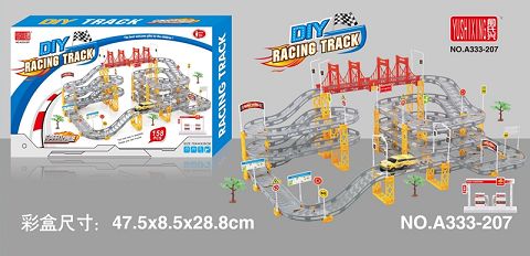 Racing track