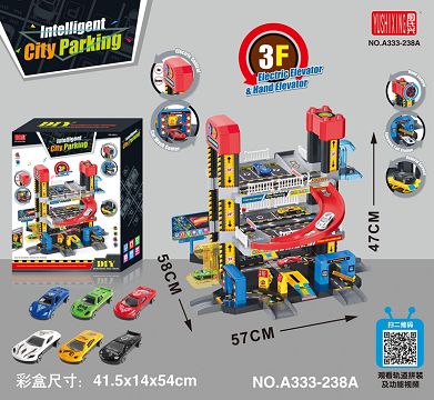 Smart city parking (level 3)