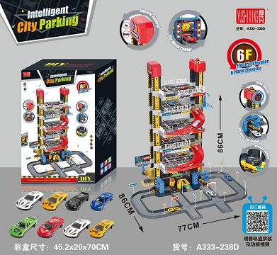 Smart city parking (level 6)