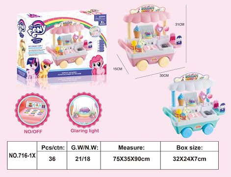 Mini pony treasure ice cream truck