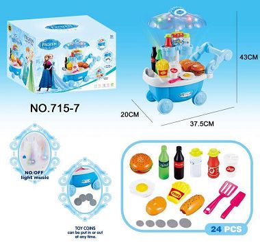 Frozen mini burger truck