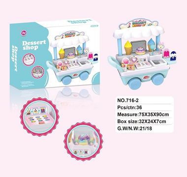 Mini ice cream truck
