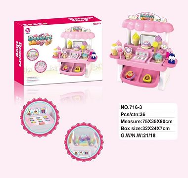 Mini ice cream rack