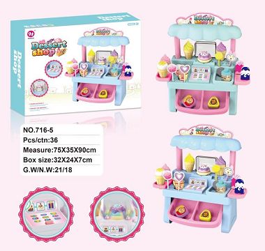 Mini ice cream rack