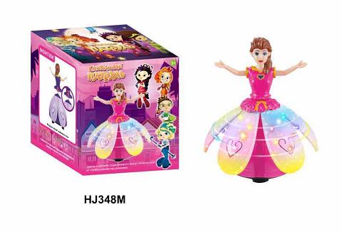 Electric spinning princess