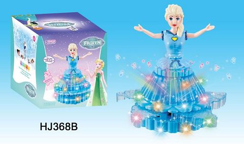 Electric cake skirt ice princess (first layer)