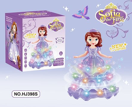 Electric kalashnika dress princess Sophia