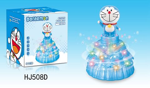 Electric spinning skirt universal jingle cat