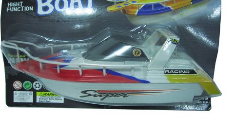 Electric ship