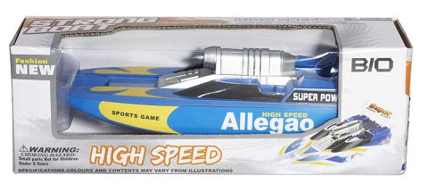 Electric two-headed boat