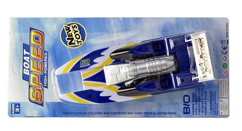 Electric two-headed boat