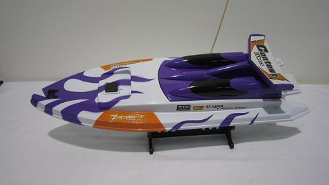 Remote control boat