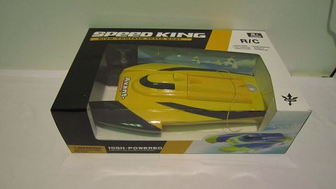 Double-headed speedboat (yellow)