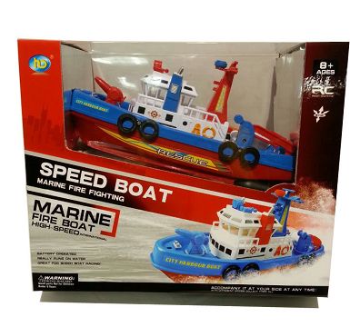 Remote control fire engineering vessel
