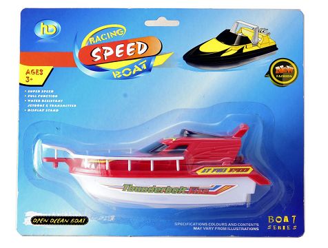 Electric ship