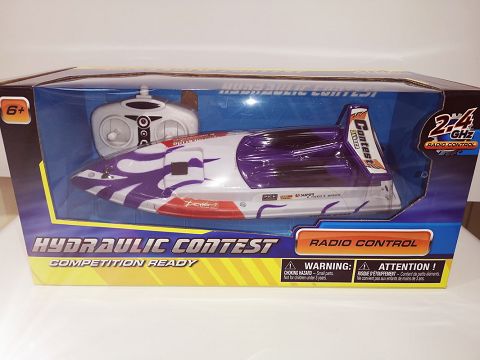 2.4g remote-controlled airship