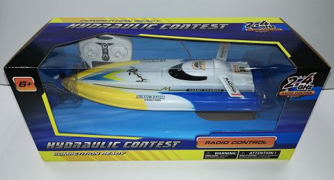 2.4g remote-controlled airship