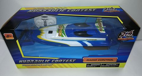 2.4g remote-controlled airship