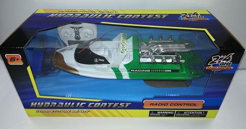 2.4g remote-controlled airship
