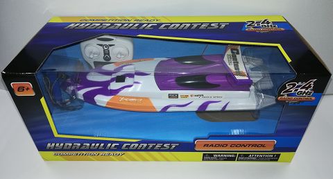 2.4g remote-controlled airship
