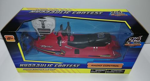 2.4g remote-controlled airship