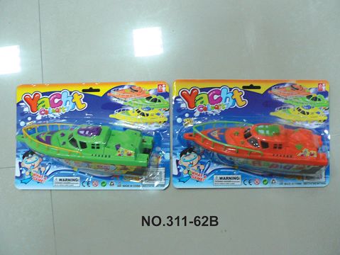 Cartoon motor yacht