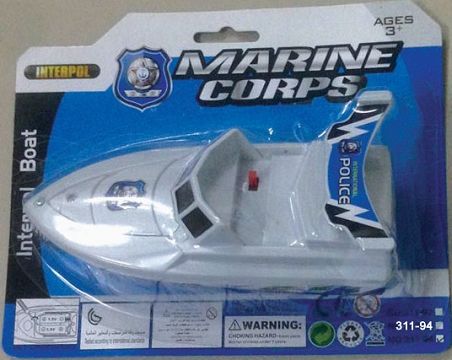Electric ship