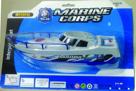 Cartoon motor yacht