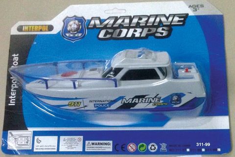 Cartoon motor yacht